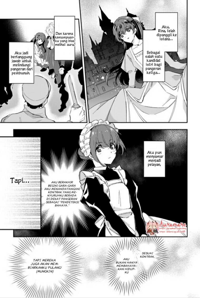 Dazzling Prince! Chapter 06 Gambar 5
